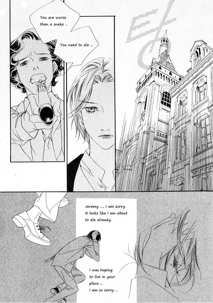 Savage Garden Chapter 1 9